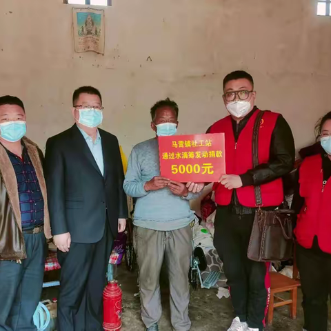 民政帮老扶困之一