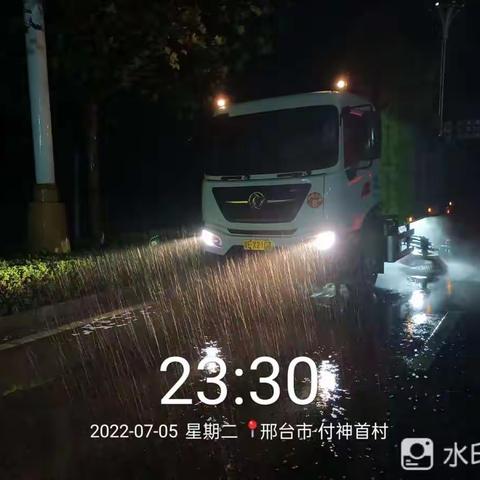 雨中的守护者，城市的清道夫——中科华宝为环卫工人点赞👍👍👍