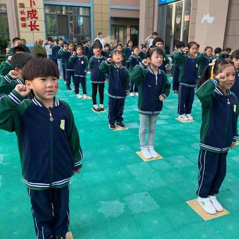 🌟北城新世纪幼儿园全体教职工和小朋友㊗祖国妈妈生日快乐🎂🎂！！！