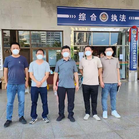 携手“疫”路  共克时艰——市金控公司志愿服务队深入疫情防控一线开展志愿服务活动