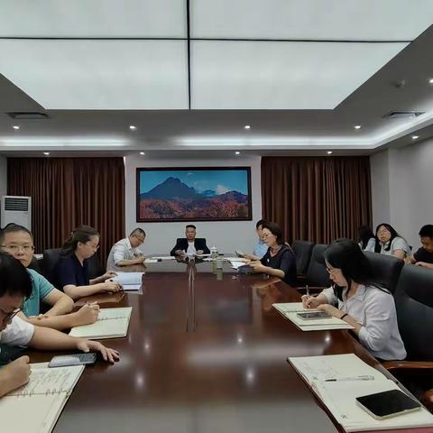 市金控公司下属市融资担保公司党支部召开2022年度党支部组织生活会暨民主评议党员大会