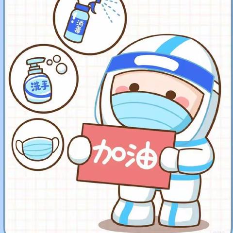 《春暖花开-“幼”见你》-明仁中心校包德日干图村幼儿园！