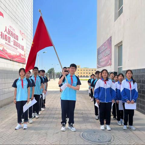 实验中学“粽叶飘香，浓情端午”少先队研学活动