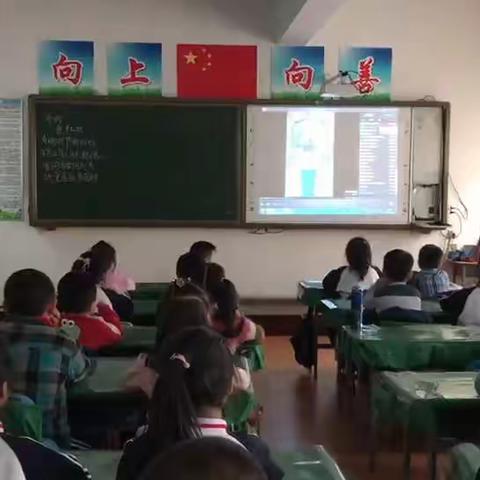 《手舞》课堂的教与学——希望小学 二年七班