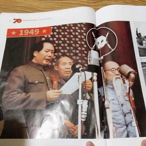 阅兵式