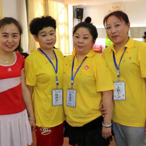 第五期身心灵健康训练营3