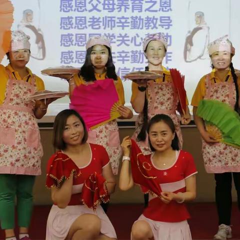 第五期身心灵健康训练营4