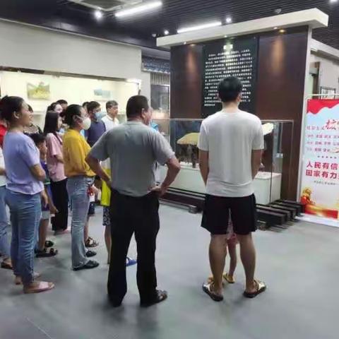 2023年昌江黎族自治县县博物馆开展社会主义核心价值观宣传教育活动