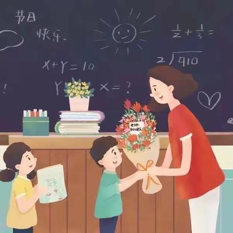 站在讲台上慢慢老去