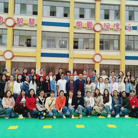 遇见国培，遇见最美的自己