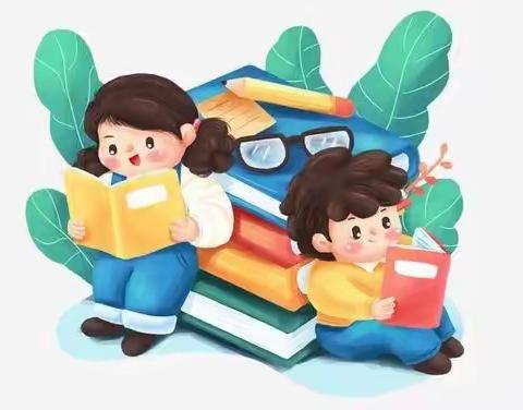 “书香四月，爱上阅读”——张谷英镇中心幼儿园中一班阅读月活动