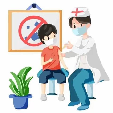 临港一幼攀登7班——🙌我们一起打疫苗💉