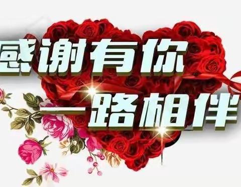 不知道哪一天我们就散了