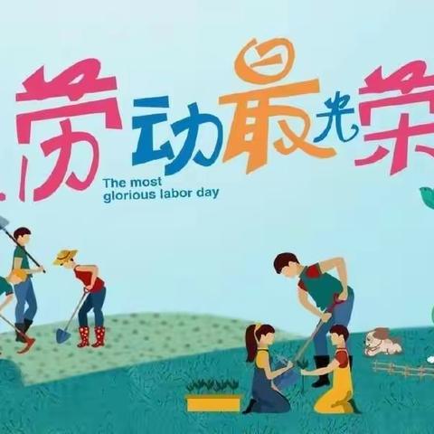 家务我来做，争当小能手——旌德县梓阳学校二（5）班汪婷奕家务劳动分享