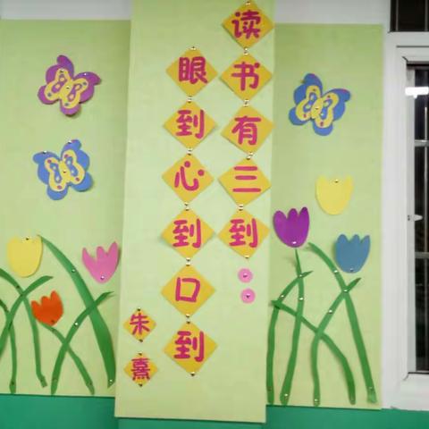 愿你生如夏花，绚烂多姿，开到荼靡
