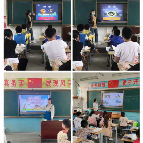 经开区马集镇下花林小学“减轻灾害风险  守护美好家园”主题活动