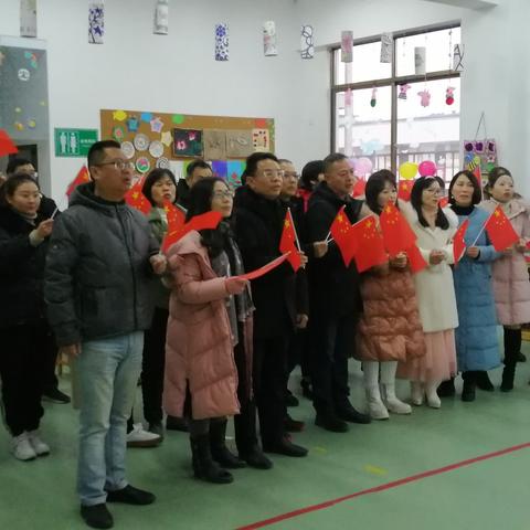 平平安安辞旧岁，快快乐乐迎新年——万安中心小学举办新年联欢会