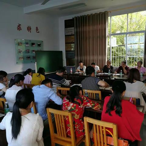 光明片区聚焦课堂，关注学生学习能力培养教学研讨会在万安中心小学举行。