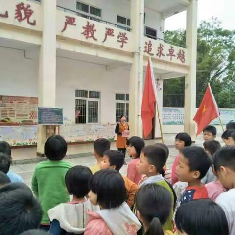 2018年春季期伟霖小学"珍爱生命，预防溺水,"签名承诺活动