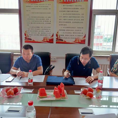 共同维护社会保险基金安全稳定