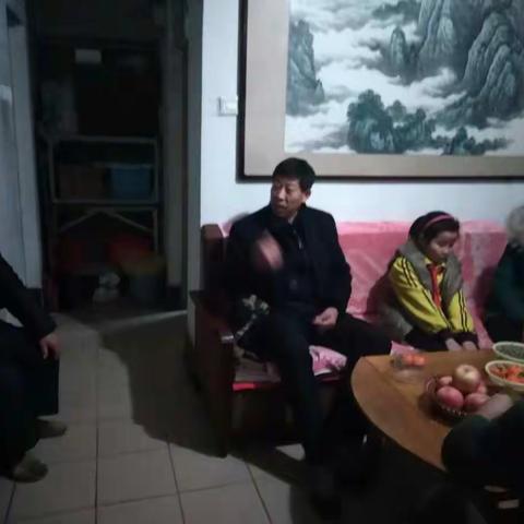 入户家访促膝谈，家长学校筑桥梁 ----冯玉祥小学校长家访纪实(九)