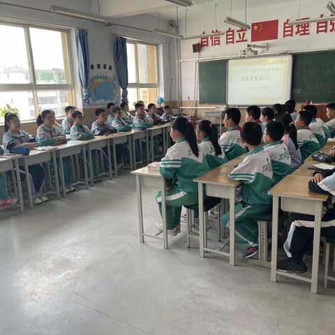 “阅读、阅享、阅快乐”世界读书日活动～五1班