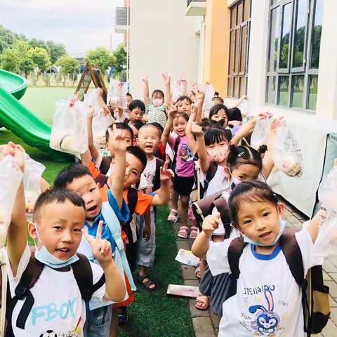 🍃🍃中兴学校新益幼儿园🍃🍃🍃🍃🍃大三班-第二十周时光🍃🍃🍃2022.06.27-2022.07.01