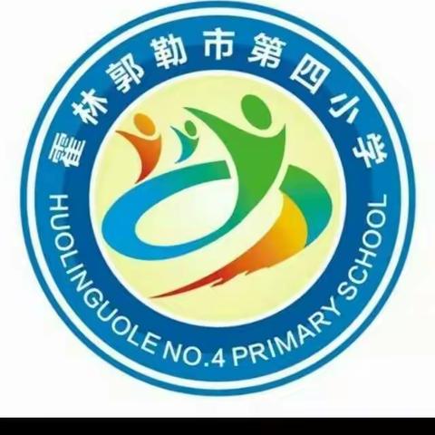 “家校沟通——怎样尊重孩子”2012级1班家长学校交流会（副本）