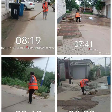 美丽会宁，我们一直在路上