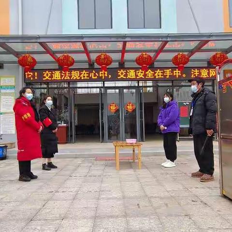 东溪街道中心幼儿园启慧三班精彩回顾