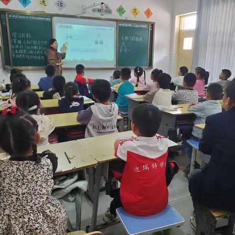 【迪瑞特小学】语文数学教研活动