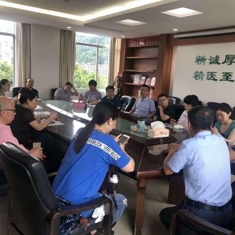 黄石市医学会皮肤科专业委员会学术年会圆满成功!