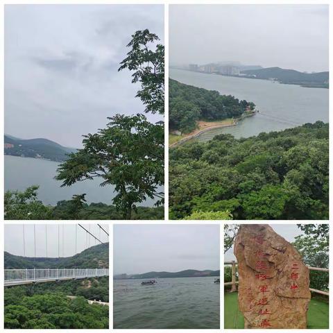 鲁台为民学校研学旅行    之游览二郎山风景区