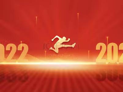 2022年物业公司工作报告—————用心用情用力，全心全意服务
