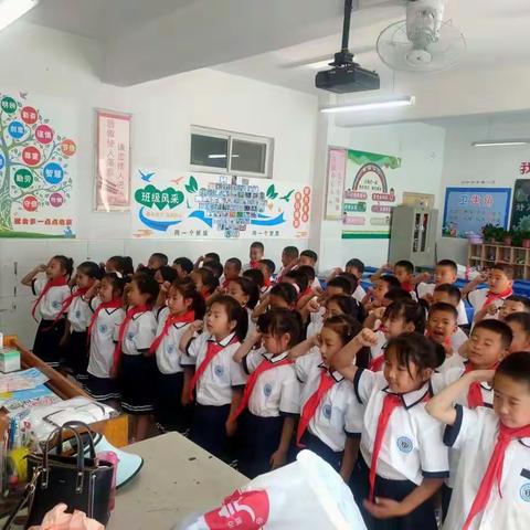 快乐童心 放飞梦想——城小一（10）班庆六一纪实