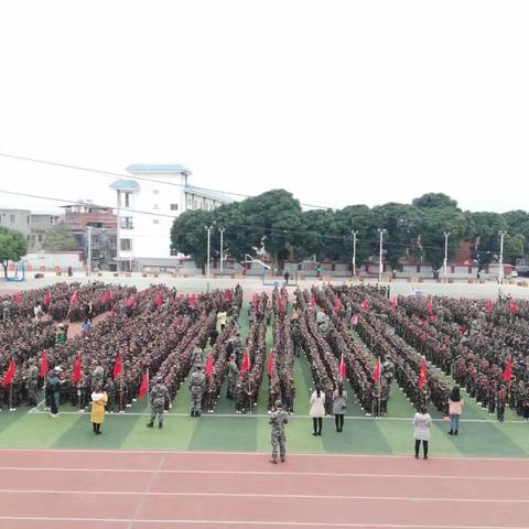 合山岭小一（2）班军训