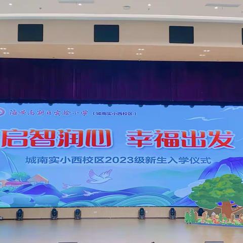 追梦少年