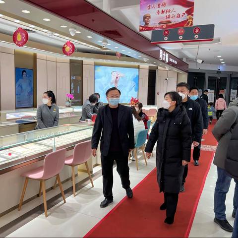 “用坚守迎接新年  以平安传递祝福”管委会副主任宋海娟带队开展节前安全生产检查