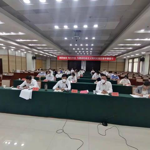 高新区立即贯彻全省安全生产工作视频会议精神安排部署安全生产工作