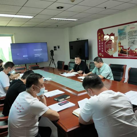 “立即响应，全面部署”应急管理局组织召开安全生产大检查工作动员会