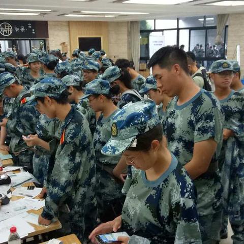 聚力高新2018年第20期