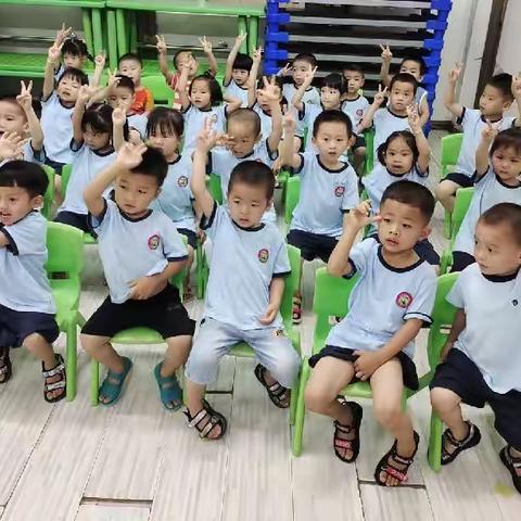 那霍镇中心幼儿园中4班技能大赛活动剪影