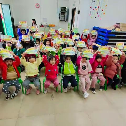 《我真能干》——中四班幼儿生活技能大赛活动剪影