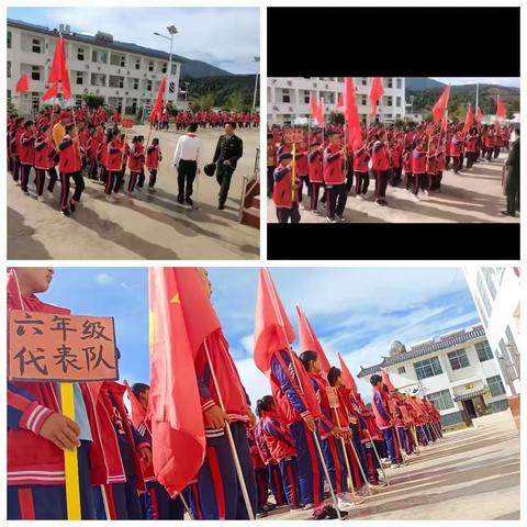 颂百年风华，传红色基因——洱源县纸厂中心完小庆“六一”主题活动