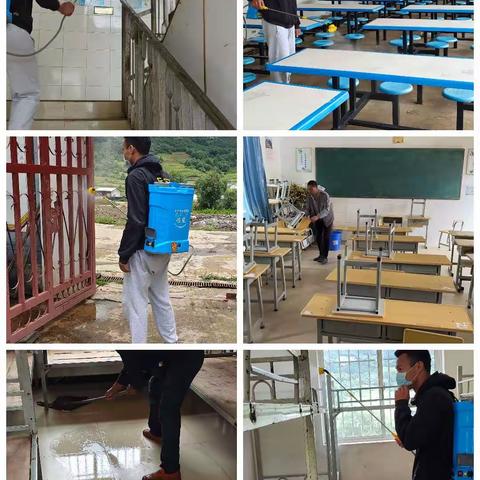 洱源县纸厂中心完小迎开学