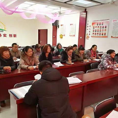 工业街办事处司法所召开2018年度社区矫正工作部署会