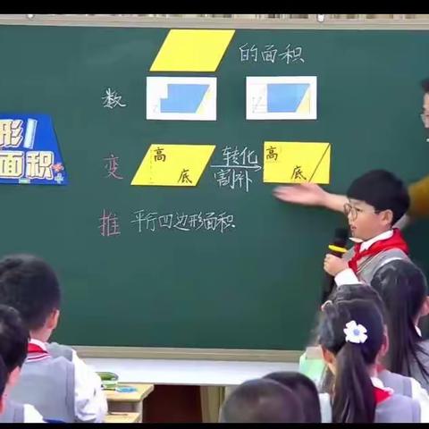 【“三名+”建设】观摩共成长，交流共收获——高麦苗“学带+”研修共同体全体教师观摩学习