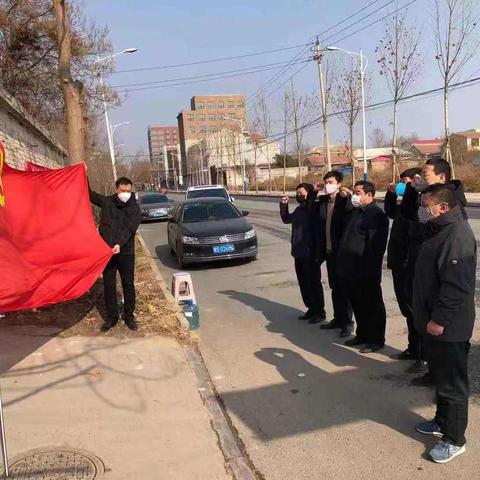 鸡泽县人社局积极开展“党员云课堂”学习活动