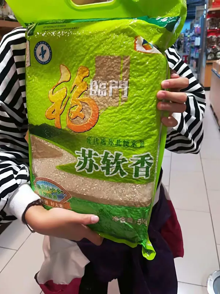5千克（5kg）=5000克（5000g）