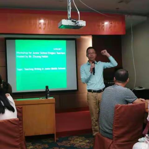 活力十足的庄老师